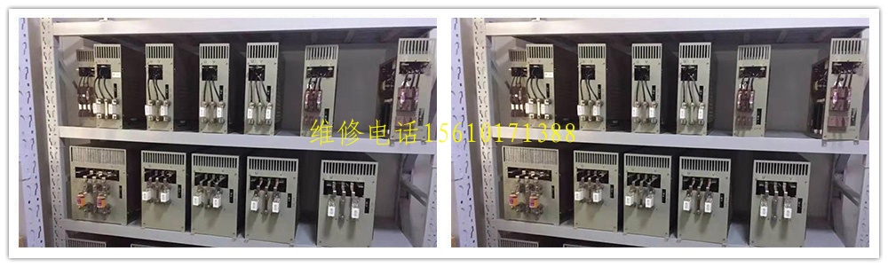 山東信達電子有限公司